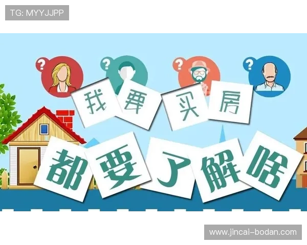 波胆包含加时赛吗 避坑指南与极速提现技巧