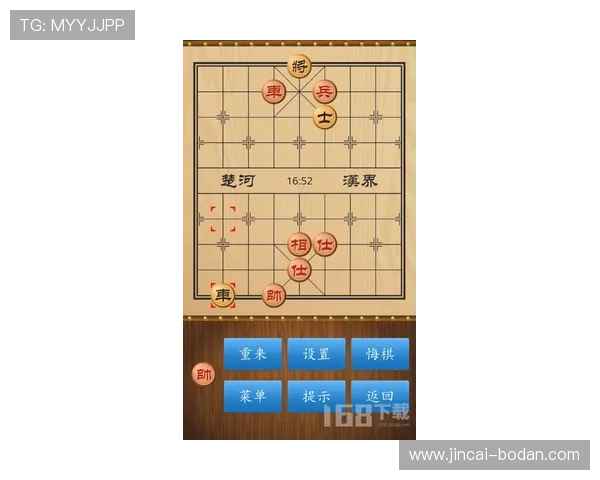 开云波胆串关技巧避坑指南电子真人极速提现
